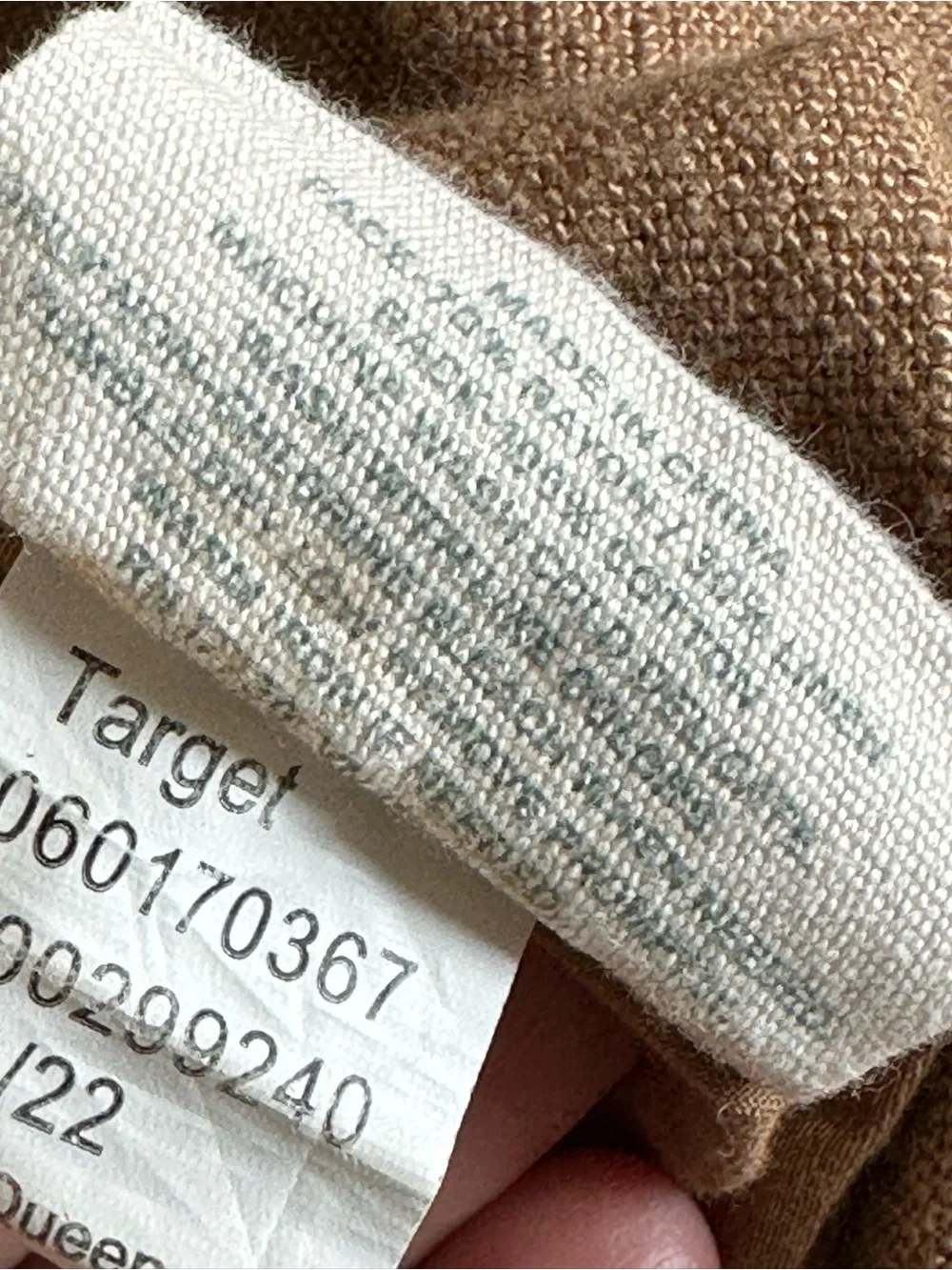 Casaluna Full Queen Solid Brown Rayon Linen Woven Duvet Cover Zip Breathable